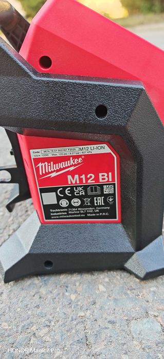 Compresor milwaukee