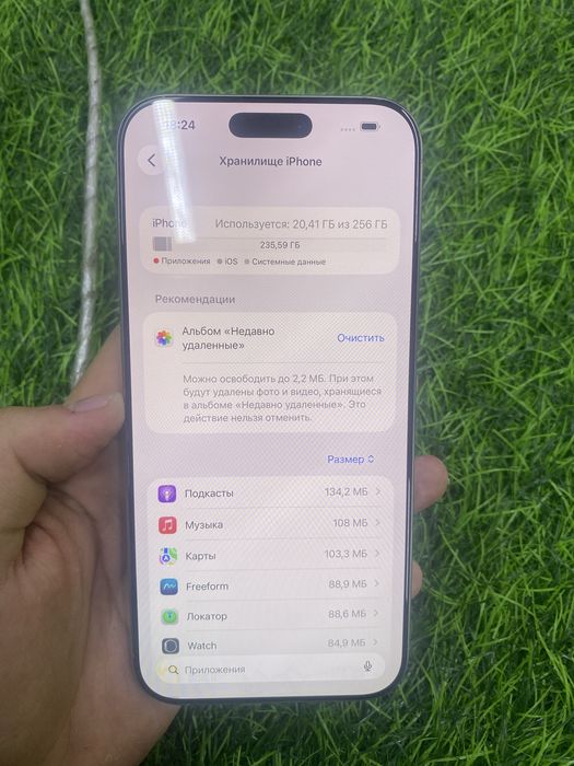 Айфон 16 про макс iphone 16 pro max