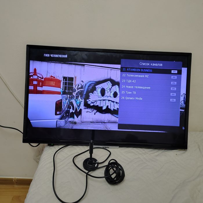 Телевизор Yasin LED-32E58TS