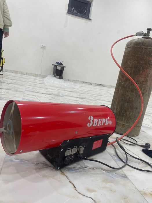 Пушка газовая новый