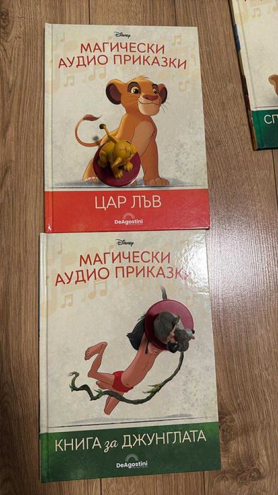 Лот Тонколона Магически аудио приказки Дисни+ 6 книги с фигурки