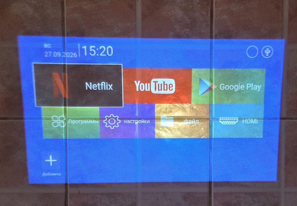 Mini Android Projector MAGCUBIC