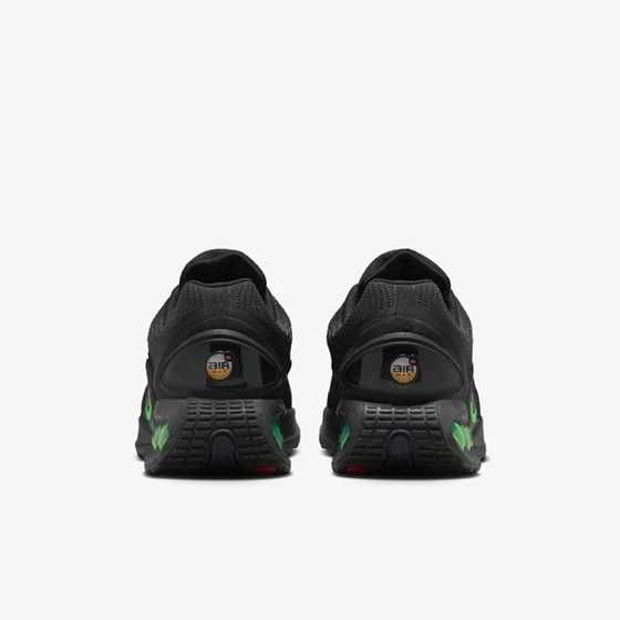 Nike Air Max Dn Спортни Обувки