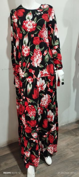 Вискос Узун куйлак