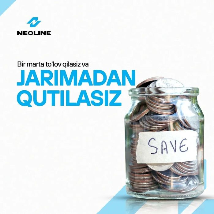 Neoline x cop 7800S. Antiradar,  +Dostavka,  Антирадар,  радардетектор