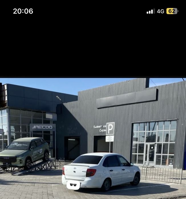 гранта 2018 год ссс