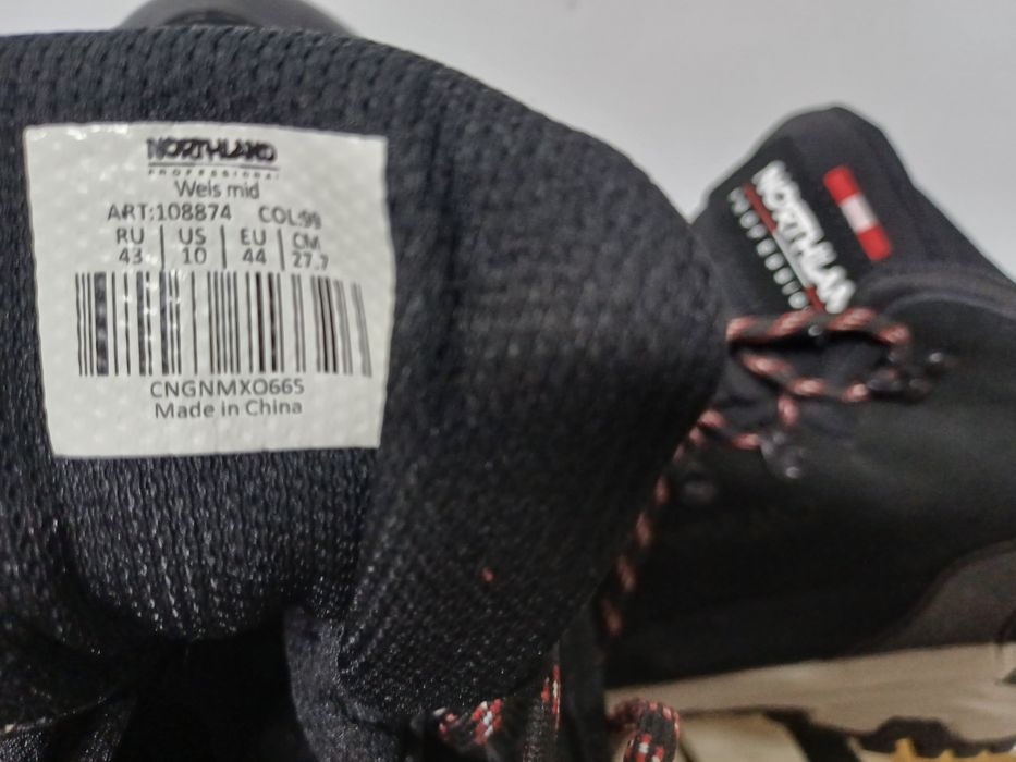 Срочно! Ботинки оригинал