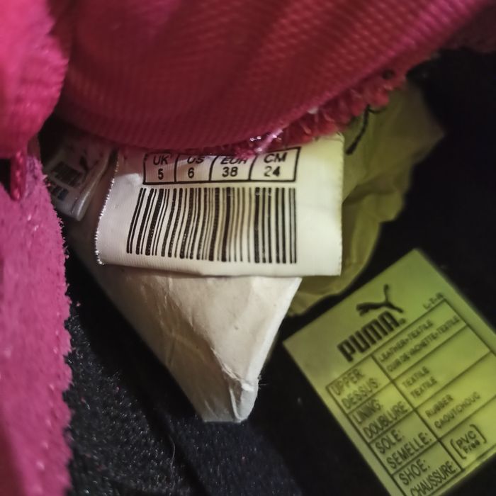 Нови маратонки за момиче Puma, 38 номер