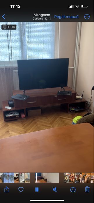 Гарсониера Младост 2