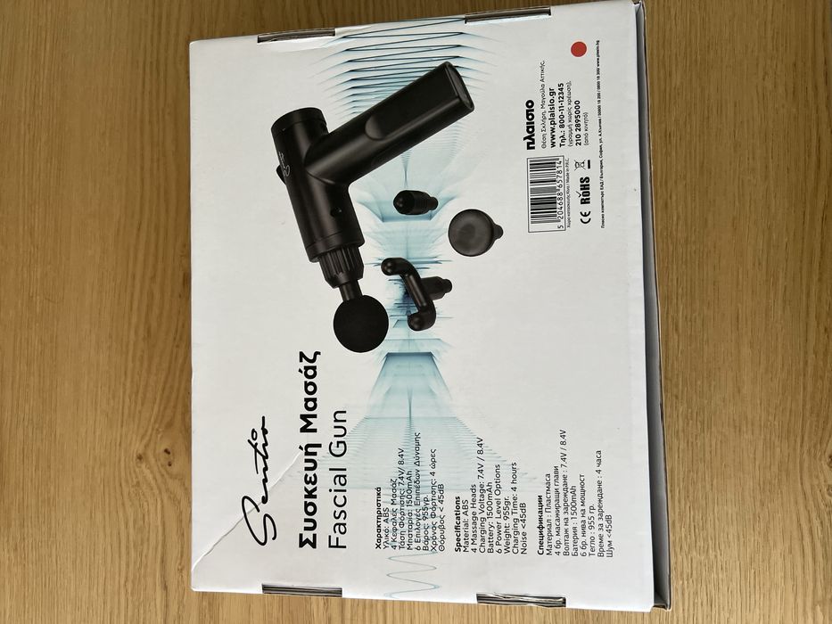 Масажьор за лице, нов