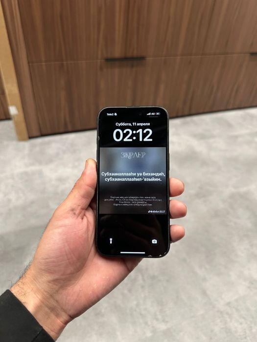 Iphone 16 black 128 gb