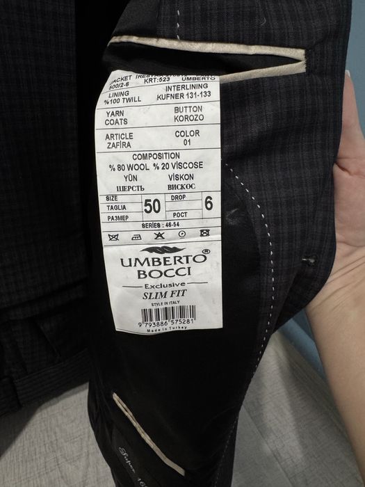 Продам костюм в отличном состоянии