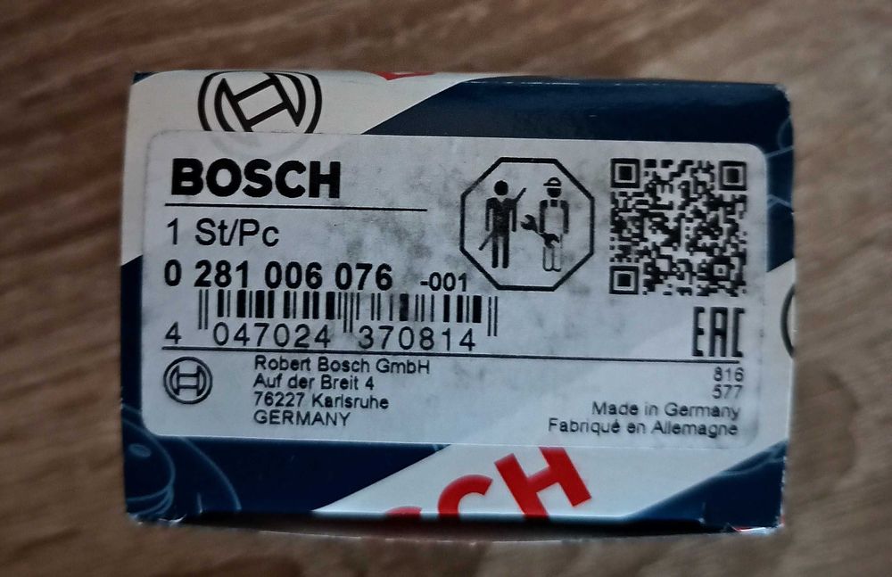 MAP сензор Bosch