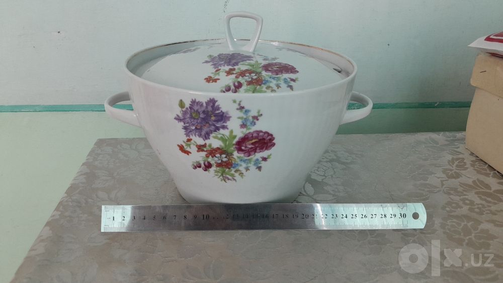 Супница винтажная СССР