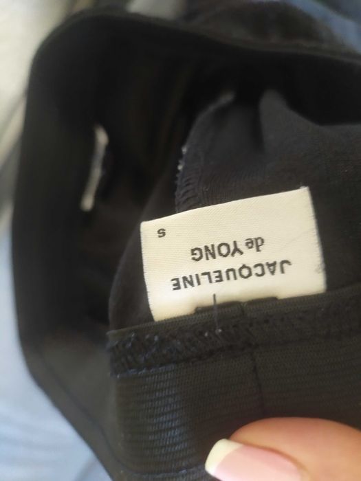 Официален панталон