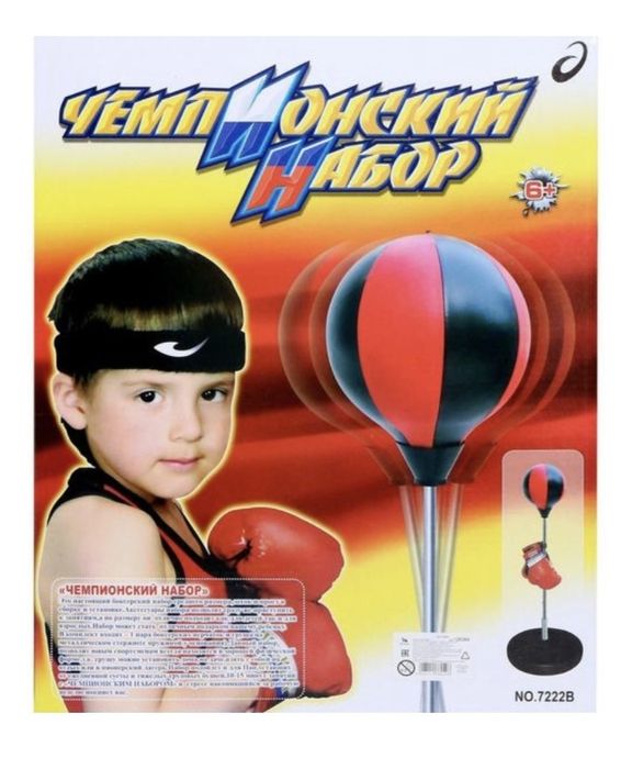 Продам не дорого 5000тыщи