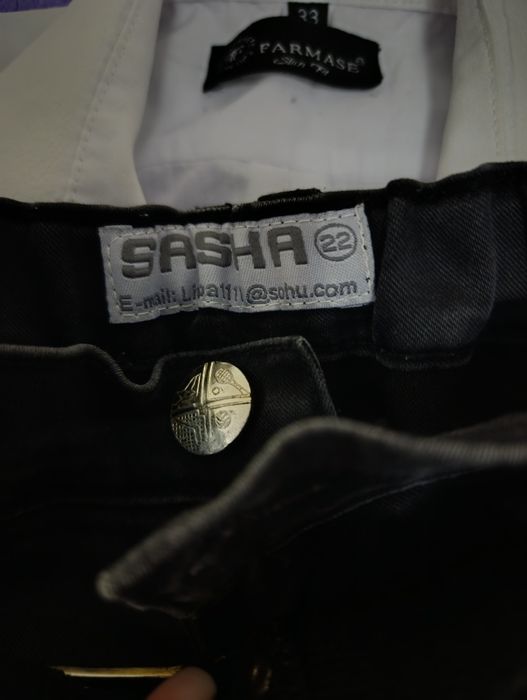 Школьная форма для мальчика