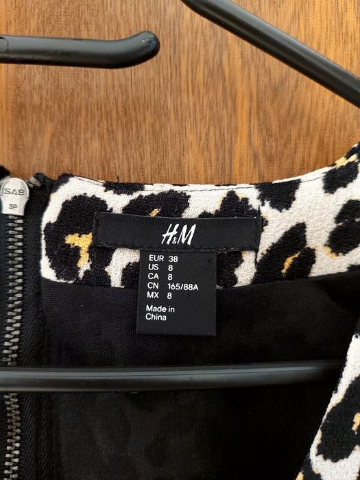 Рокля с леопардов принт