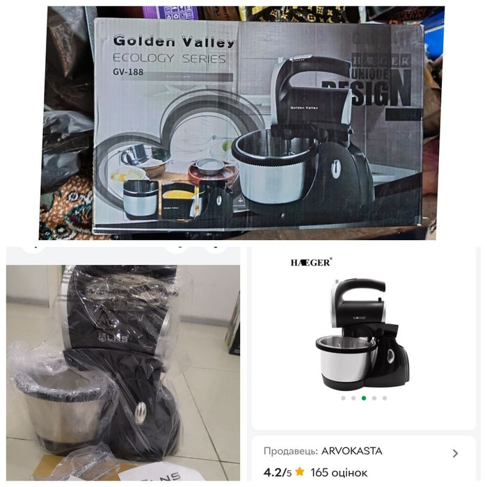 Тикадиган мошина жуда бакват 1кул олип ишлатганман уйимда