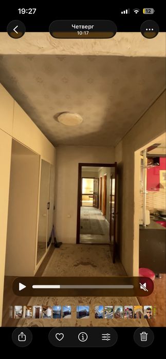 Дом продаю  В хорошом месте