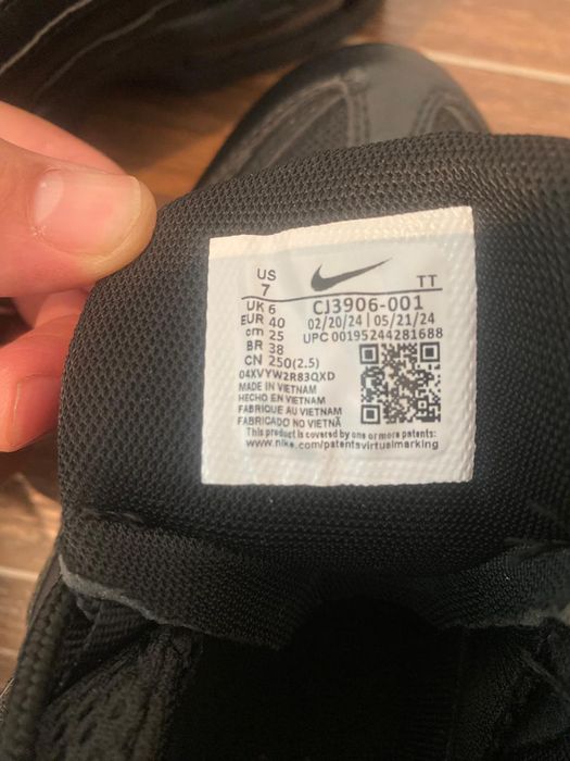 Кроссовки Nike Air Max 95