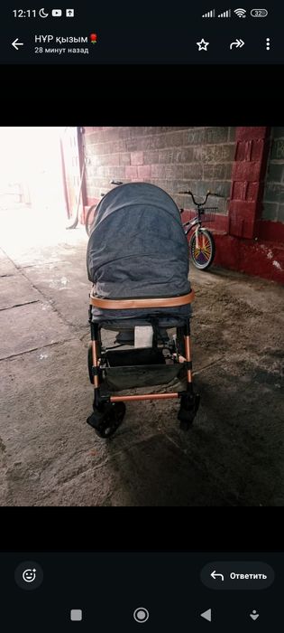 Детский коляска  сатылады бағасы он мың