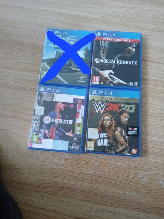 Игри за  ps4 стават и за ps5