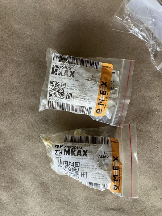 Коректора на фары bmw e39 рестайлинг