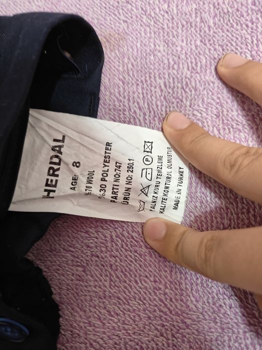 Костюм на первый класс Турецкий