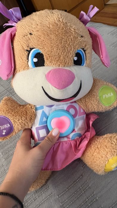 Кученце fisher price