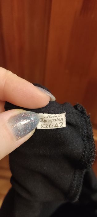 Продам юбку школьну