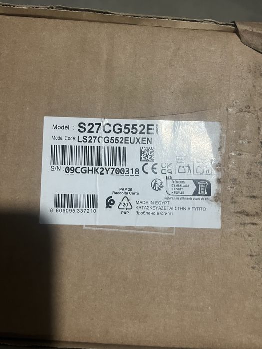 Monitor Samsung Odyssey G5 27  curbat QHD 165 Hz sigilat