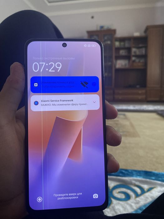 Редми нот 12 про