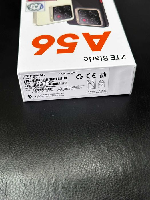ZTE A56 12/64 GB