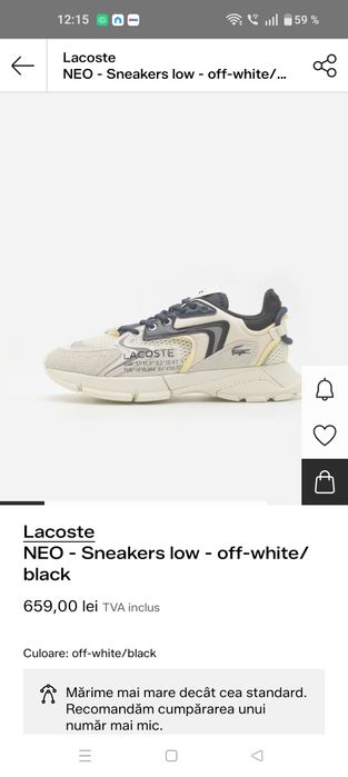 Adidasi Lacoste originali