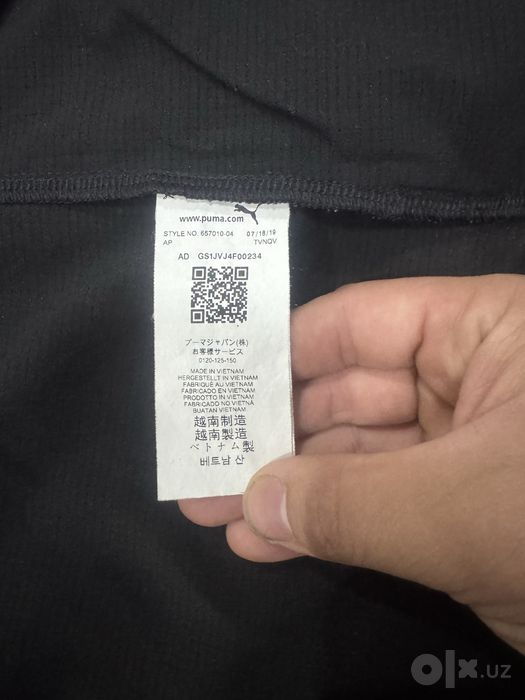 Zara Original Bomber M razmer