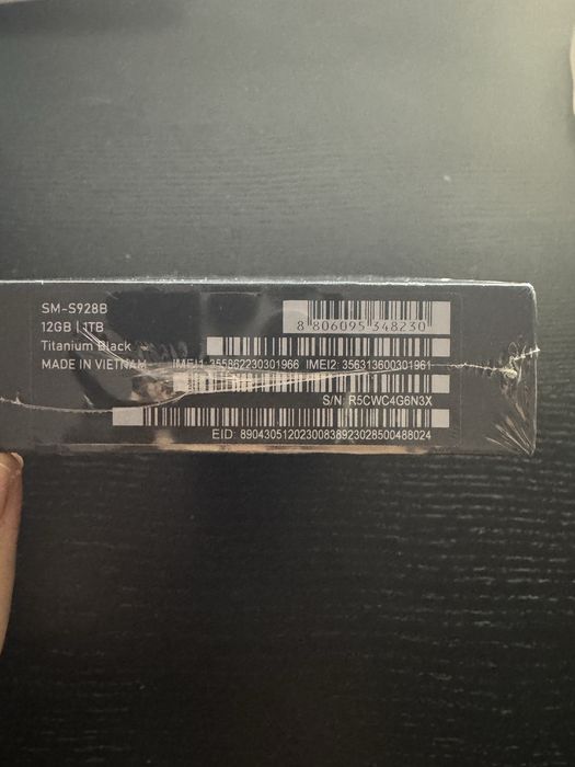 Samsung S24 Ultra 1TB