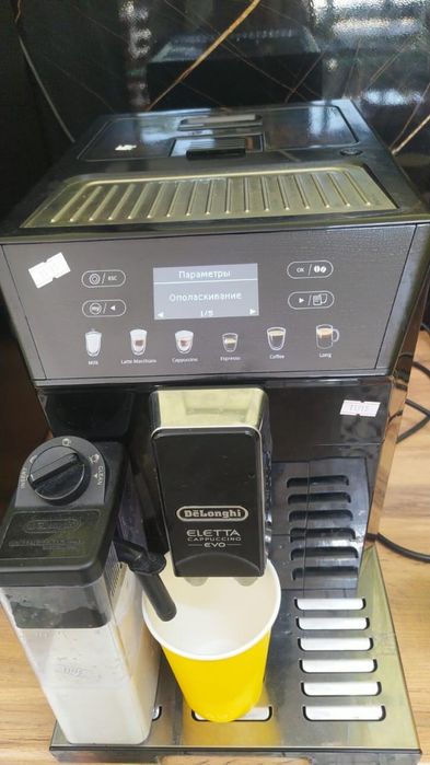 De’Longhi Eletta Cappuccino EVO
