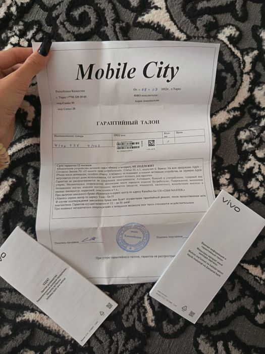 Vivo Y36 продаётся