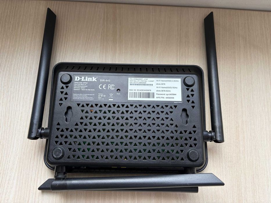 Продавам гигабитов рутер D-Link DIR-842 AC1200
