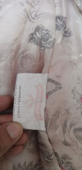 Женская одежда зимняя куртка