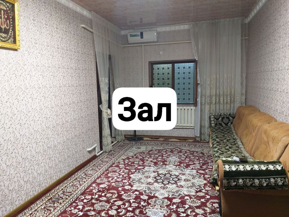 Ховли сотилади г. Карши