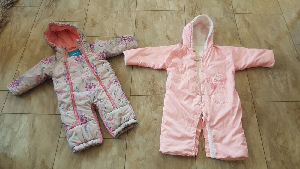 Намалени 19лв Нови бебешки космонавти