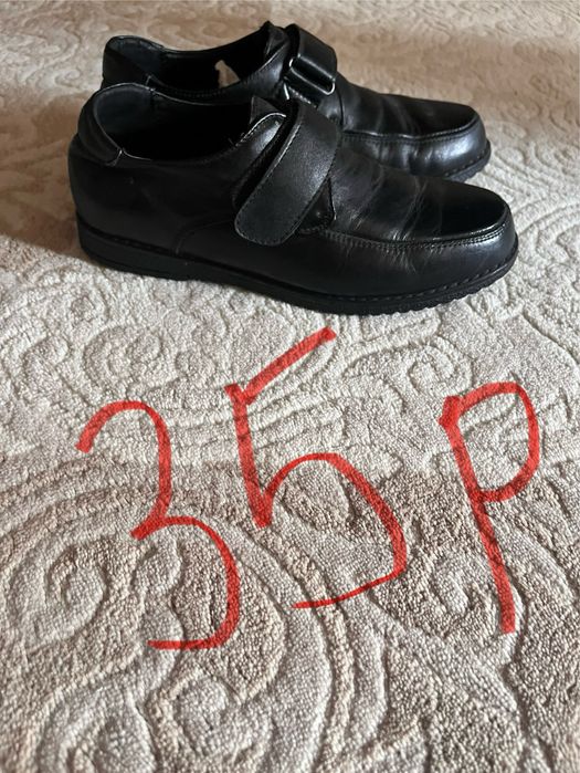 Обувь для мальчика