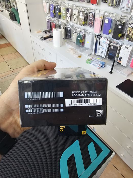 Poco X7 Pro, 8/256 GB, Sigilat, Garanție