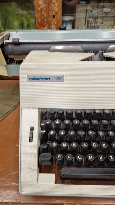 Печатная Машинка эпохи СССР