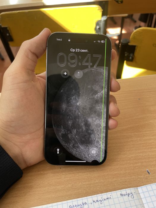 Продам Iphone 14 pro