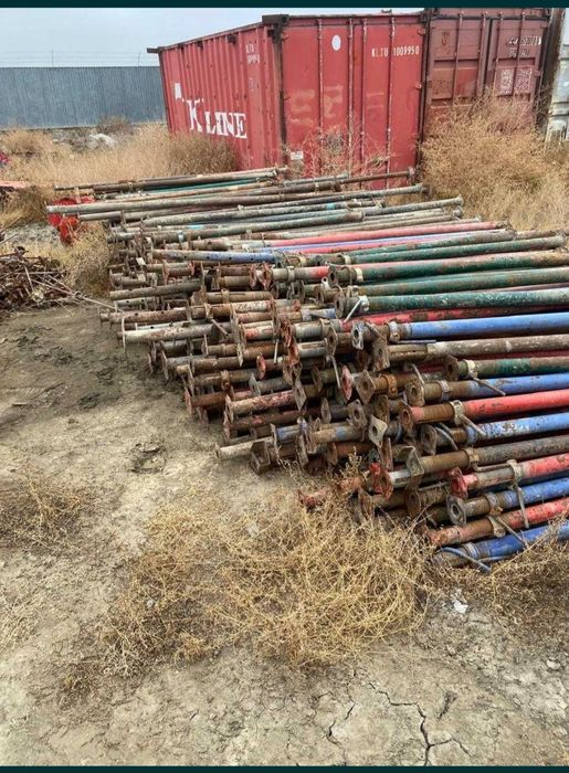 Струпцина струбцина леса бар