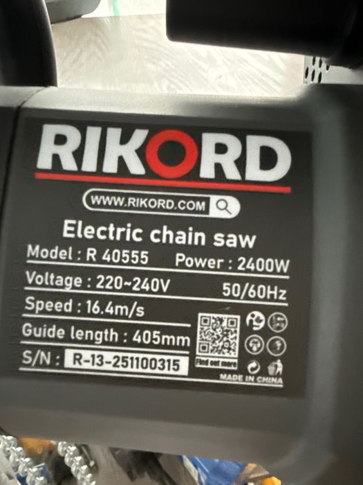 Электропила “Ricord”пила электрическая/elektr arra