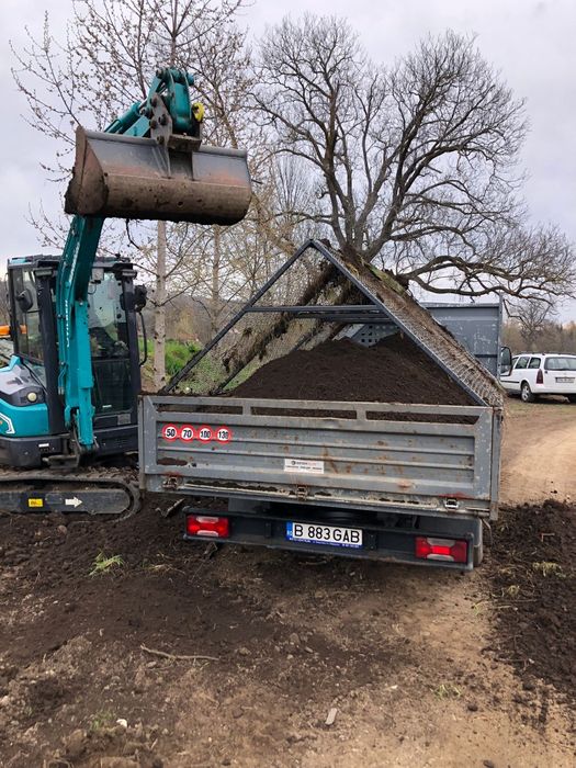 Pământ negru vegetal